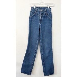 Vintage Rocky Mountain  Straight Leg Women's Jeans